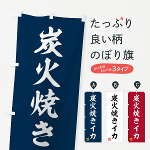 y|Xg 360z ̂ڂ YΏĂCĴڂ 5A57  ObYv ył܂+1017~z