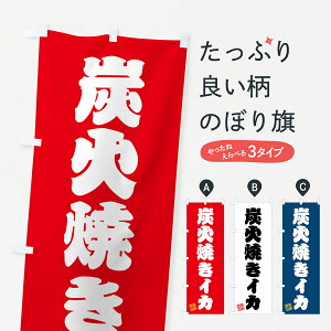 y|Xg 360z ̂ڂ YΏĂCĴڂ 5A52  ObYv ył܂+1017~z