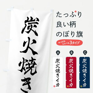 y|Xg 360z ̂ڂ YΏĂCĴڂ 5A5E  ObYv ył܂+1017~z