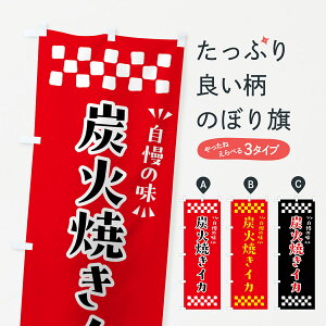 y|Xg 360z ̂ڂ YΏĂCĴڂ 5A5X  ObYv ył܂+1017~z