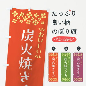 y|Xg 360z ̂ڂ YΏĂCĴڂ 5A5G  ObYv ył܂+1017~z