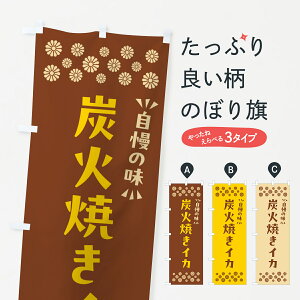 y|Xg 360z ̂ڂ YΏĂCĴڂ 5A5A  ObYv ył܂+1017~z