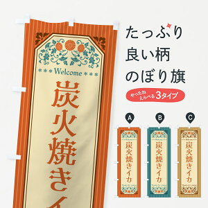 y|Xg 360z ̂ڂ YΏĂCJEĝڂ 5A5N  ObYv ył܂+1017~z