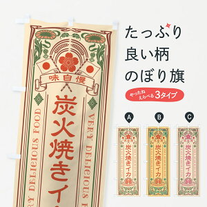 y|Xg 360z ̂ڂ YΏĂCJEĝڂ 5A55  ObYv ył܂+1017~z