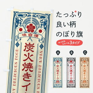 y|Xg 360z ̂ڂ YΏĂCJEĝڂ 5A5H  ObYv ył܂+1017~z