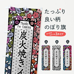 y|Xg 360z ̂ڂ YΏĂCJE؂GEŉ敗̂ڂ 5A5W  ObYv ył܂+1017~z