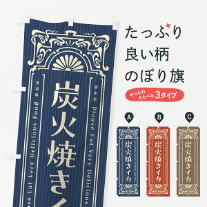 y|Xg 360z ̂ڂ YΏĂCJE̕Eĝڂ 5A56  ObYv ył܂+1017~z