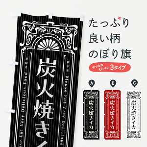 y|Xg 360z ̂ڂ YΏĂCJE̕Eĝڂ 5A5J  ObYv ył܂+1017~z