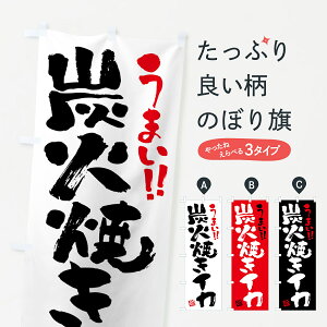 y|Xg 360z ̂ڂ YΏĂCJEEM̂ڂ 5A5C  ObYv ył܂+1017~z