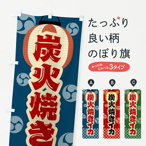 y|Xg 360z ̂ڂ YΏĂCJEՂEĝڂ 5A5L  ObYv ył܂+1017~z