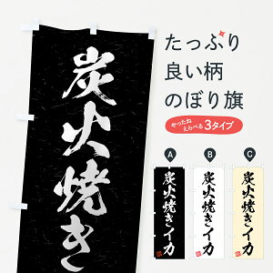 y|Xg 360z ̂ڂ YΏĂCJEKÊڂ 5A59  ObYv ył܂+1017~z