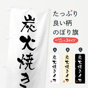 y|Xg 360z ̂ڂ YΏĂCJEKÊڂ 5A5P  ObYv ył܂+1017~z