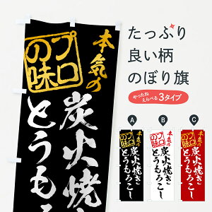 y|Xg 360z ̂ڂ YΏĂƂ낱̂ڂ 5AH4 gEĂ ObYv ył܂+1017~z