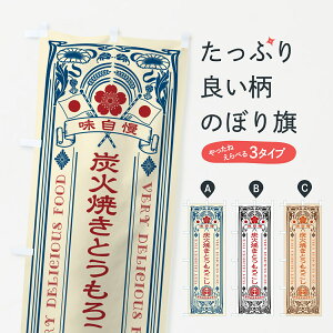 y|Xg 360z ̂ڂ YΏĂƂ낱Eĝڂ 5AHX gEĂ ObYv ył܂+1017~z