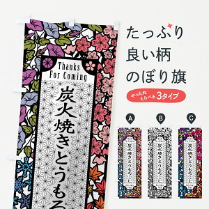 y|Xg 360z ̂ڂ YΏĂƂ낱E؂GEŉ敗̂ڂ 5AHG gEĂ ObYv ył܂+1017~z