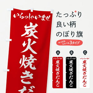 y|Xg 360z ̂ڂ YΏĂ񂲂̂ڂ 5AH6 cqEcq ObYv ył܂+1017~z