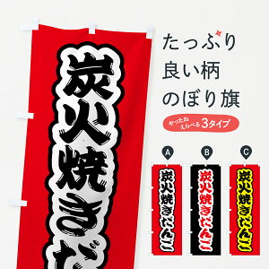 y|Xg 360z ̂ڂ YΏĂ񂲂̂ڂ 5AHC cqEcq ObYv ył܂+1017~z