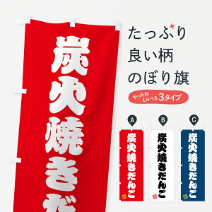 y|Xg 360z ̂ڂ YΏĂ񂲂̂ڂ 5AH9 cqEcq ObYv ył܂+1017~z