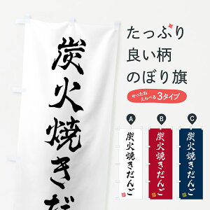 y|Xg 360z ̂ڂ YΏĂ񂲂̂ڂ 5AHP cqEcq ObYv ył܂+1017~z