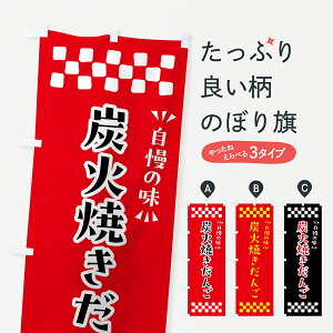 y|Xg 360z ̂ڂ YΏĂ񂲂̂ڂ 5AHU cqEcq ObYv ył܂+1017~z