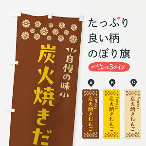 y|Xg 360z ̂ڂ YΏĂ񂲂̂ڂ 5A6K cqEcq ObYv ył܂+1017~z