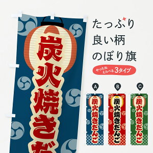 y|Xg 360z ̂ڂ YΏĂ񂲁EՂEĝڂ 5A6F cqEcq ObYv ył܂+1017~z