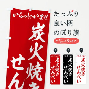 y|Xg 360z ̂ڂ YΏĂׂ̂ڂ 5A6X ݁E ObYv ył܂+1017~z