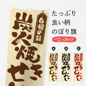 y|Xg 360z ̂ڂ YΏĂׂ̂ڂ 5A6N ݁E ObYv ył܂+1017~z