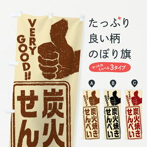 y|Xg 360z ̂ڂ YΏĂׂ̂ڂ 5A6H ݁E ObYv ył܂+1017~z