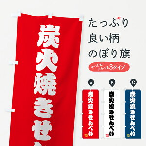 y|Xg 360z ̂ڂ YΏĂׂ̂ڂ 5A6J ݁E ObYv ył܂+1017~z