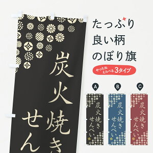 y|Xg 360z ̂ڂ YΏĂׂ̂ڂ 5A6L ݁E ObYv ył܂+1017~z