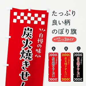 y|Xg 360z ̂ڂ YΏĂׂ̂ڂ 5A69 ݁E ObYv ył܂+1017~z