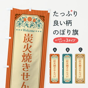 y|Xg 360z ̂ڂ YΏĂׂEĝڂ 5A6S ݁E ObYv ył܂+1017~z