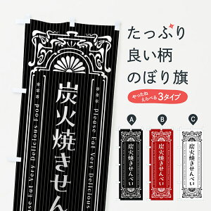 y|Xg 360z ̂ڂ YΏĂׂE̕Eĝڂ 5AX1 ݁E ObYv ył܂+1017~z