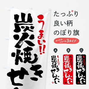 y|Xg 360z ̂ڂ YΏĂׂEEM̂ڂ 5AXT ݁E ObYv ył܂+1017~z