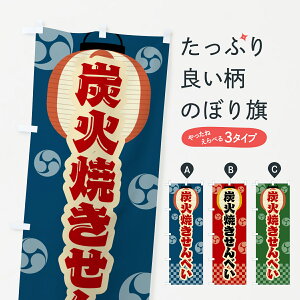 y|Xg 360z ̂ڂ YΏĂׂEՂEĝڂ 5AX7 ݁E ObYv ył܂+1017~z