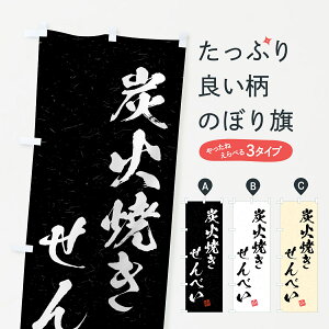 y|Xg 360z ̂ڂ YΏĂׂEKÊڂ 5AX2 ݁E ObYv ył܂+1017~z