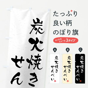 y|Xg 360z ̂ڂ YΏĂׂEKÊڂ 5AXE ݁E ObYv ył܂+1017~z