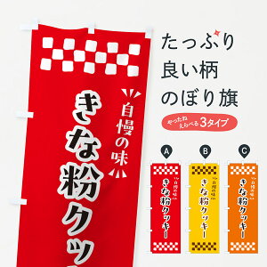 y|Xg 360z ̂ڂ ȕNbL[̂ڂ 5A9Y Ăَq ObYv ył܂+1017~z