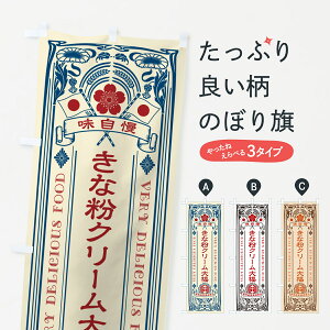 y|Xg 360z ̂ڂ ȕN[啟Eĝڂ 5AP7 啟E啟 ObYv ył܂+1017~z