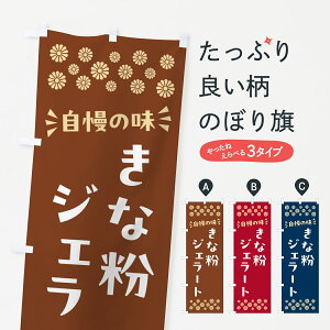 y|Xg 360z ̂ڂ ȕWF[ĝڂ 5YEK ACXN[ ObYv ył܂+1017~z