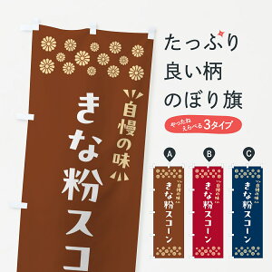 y|Xg 360z ̂ڂ ȕXR[̂ڂ 5Y03 Ăَq ObYv ył܂+1017~z