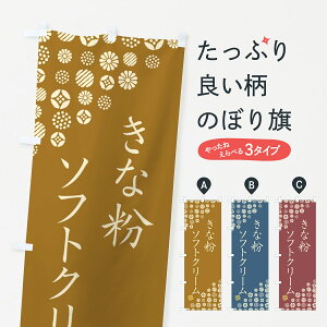 y|Xg 360z ̂ڂ ȕ\tgN[̂ڂ 5YYX ObYv ył܂+1017~z