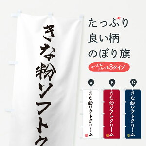 y|Xg 360z ̂ڂ ȕ\tgN[̂ڂ 5YYG ObYv ył܂+1017~z