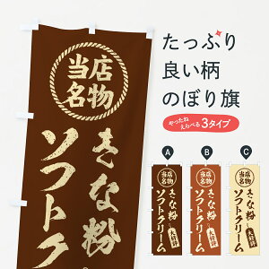 y|Xg 360z ̂ڂ ȕ\tgN[EXEME菑̂ڂ 5YY6 ObYv ył܂+1017~z