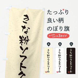 y|Xg 360z ̂ڂ ȕ\tgN[EKÊڂ 5YY8 ObYv ył܂+1017~z