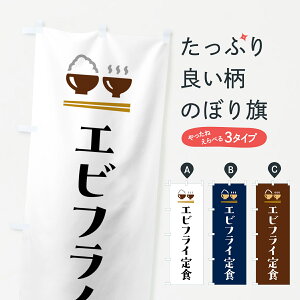 y|Xg 360z ̂ڂ GrtCĤڂ 5Y3X gEtC ObYv ył܂+1017~z