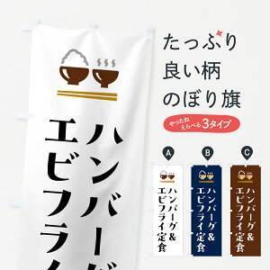 y|Xg 360z ̂ڂ no[O&GrtCĤڂ 5Y3J HEZbg ObYv ył܂+1017~z