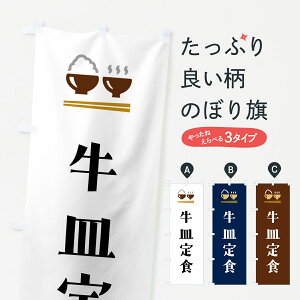 y|Xg 360z ̂ڂ MĤڂ 5YFY HEZbg ObYv ył܂+1017~z