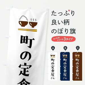 y|Xg 360z ̂ڂ ̒Ĥڂ 5YF2 HEZbg ObYv ył܂+1017~z